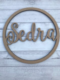 Name Hoop | Ballerina font